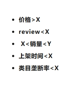 https://assert.wearesellers.com/questions/20250723/a6fe626e3419e6f54fb3f7c3e01da290.png https://assert.wearesellers.com/questions/20250723/a6fe626e3419e6f54fb3f7c3e01da290.png