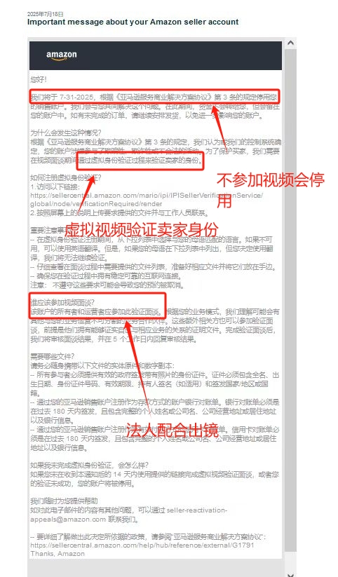 https://assert.wearesellers.com/questions/20250723/e2242bb3a8a83ed942cc875ec1e78650.jpg https://assert.wearesellers.com/questions/20250723/e2242bb3a8a83ed942cc875ec1e78650.jpg