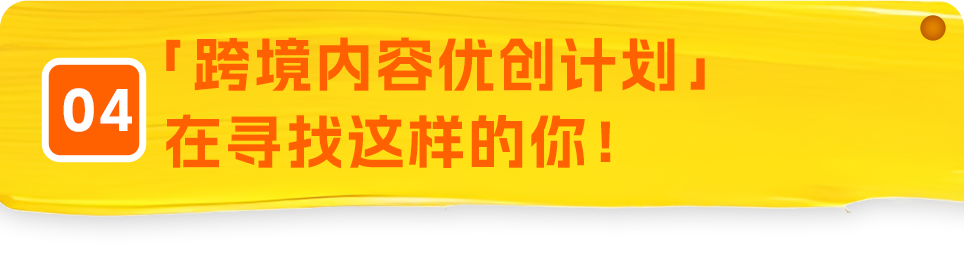 https://assert.wearesellers.com/questions/20250724/05b26b8e8c16abb9b82b9209ecc83ea8.png https://assert.wearesellers.com/questions/20250724/05b26b8e8c16abb9b82b9209ecc83ea8.png