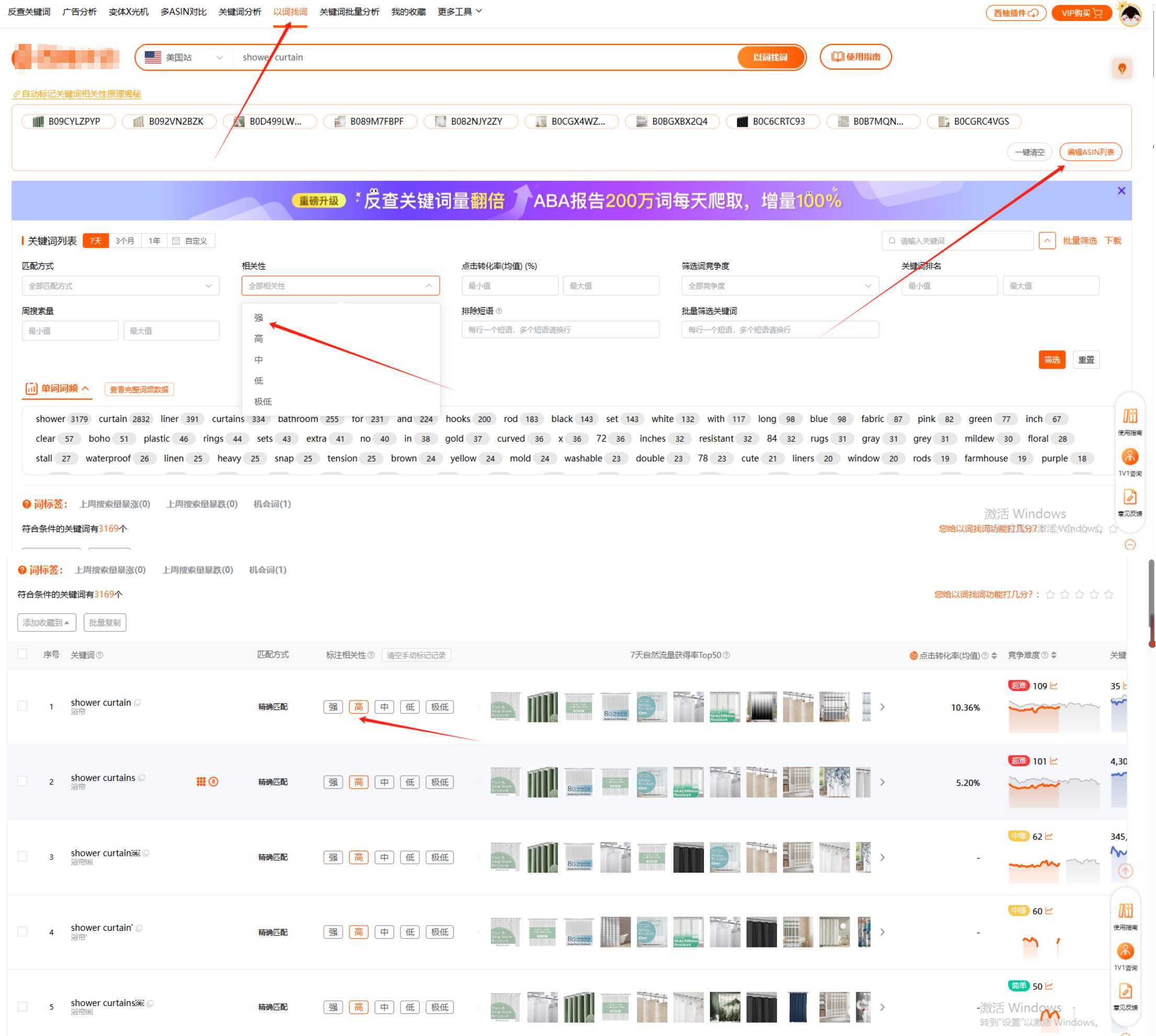 https://assert.wearesellers.com/questions/20250724/ffdd879a026b214c9c1072ac368d2e2c.png https://assert.wearesellers.com/questions/20250724/ffdd879a026b214c9c1072ac368d2e2c.png