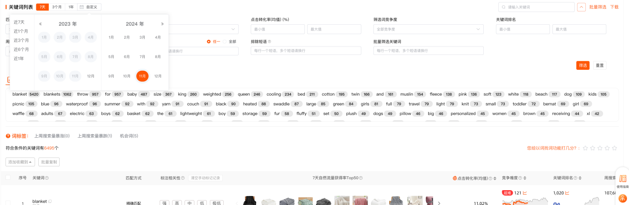 https://assert.wearesellers.com/questions/20250725/4306b330e801a290080a24ecc2c9444d.png https://assert.wearesellers.com/questions/20250725/4306b330e801a290080a24ecc2c9444d.png