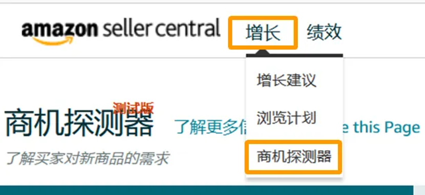 https://assert.wearesellers.com/questions/20250725/44bd1209629d16a4d7c6cb8084b90c5f.png https://assert.wearesellers.com/questions/20250725/44bd1209629d16a4d7c6cb8084b90c5f.png