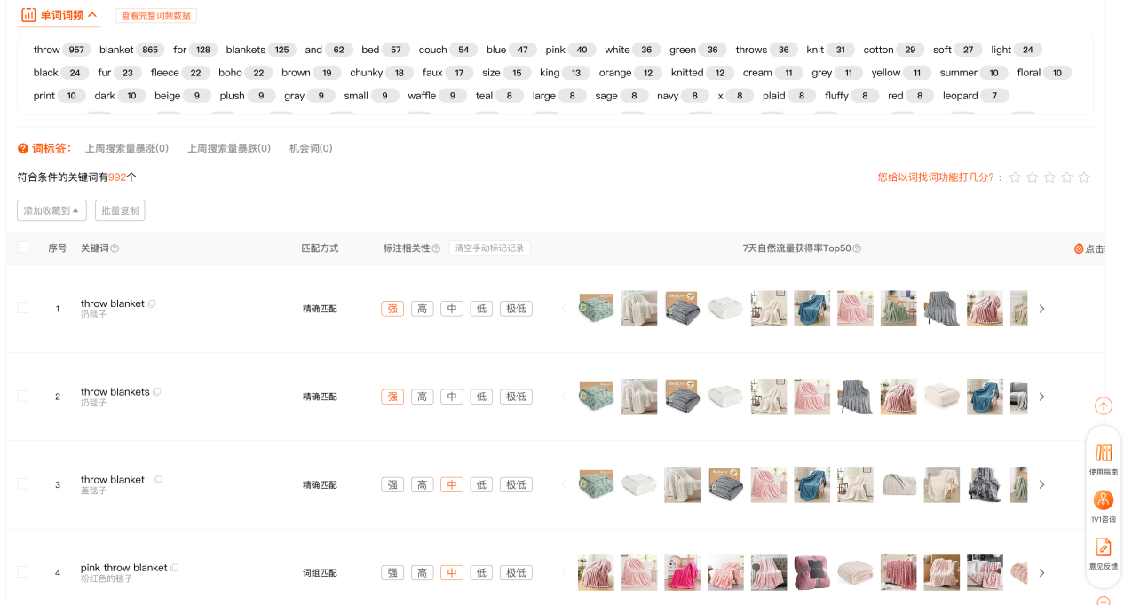 https://assert.wearesellers.com/questions/20250725/56252e468efdaf4a74249c2a6a38cf40.png https://assert.wearesellers.com/questions/20250725/56252e468efdaf4a74249c2a6a38cf40.png