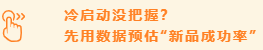 https://assert.wearesellers.com/questions/20250725/5c52d2e9a149a750a25aad25989f42af.png https://assert.wearesellers.com/questions/20250725/5c52d2e9a149a750a25aad25989f42af.png
