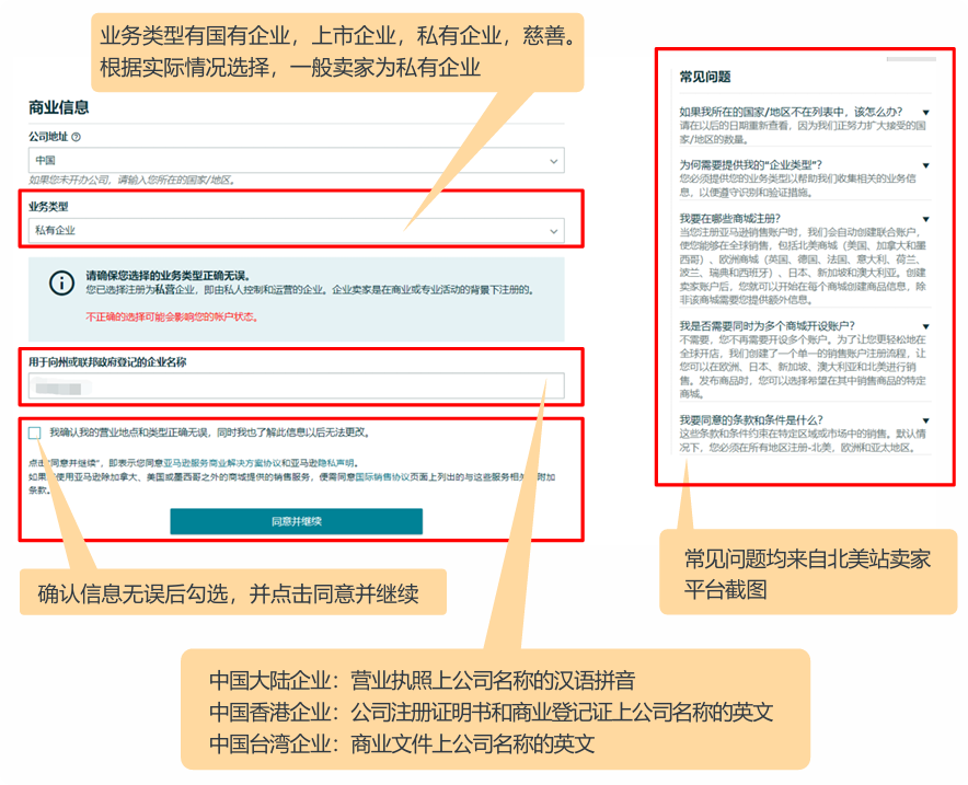 https://assert.wearesellers.com/questions/20250725/907eacfd0a9b9b6070ee3e97bd17bc26.png https://assert.wearesellers.com/questions/20250725/907eacfd0a9b9b6070ee3e97bd17bc26.png