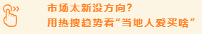 https://assert.wearesellers.com/questions/20250725/e1feb77153564c45e62840ff7d7f7610.png https://assert.wearesellers.com/questions/20250725/e1feb77153564c45e62840ff7d7f7610.png