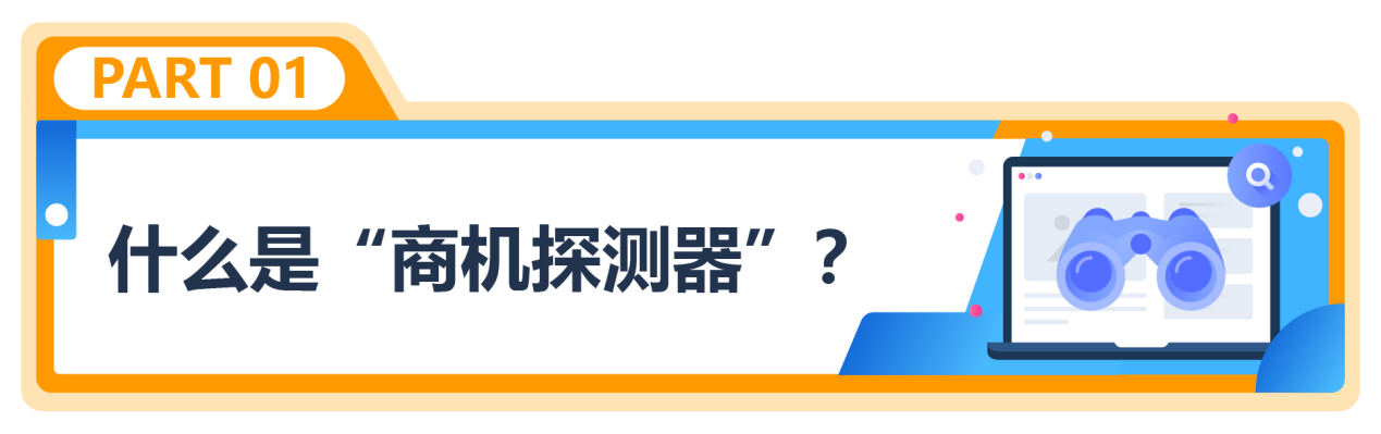 https://assert.wearesellers.com/questions/20250725/f1bdcb281c82f485b67a17608c1f4ce7.png https://assert.wearesellers.com/questions/20250725/f1bdcb281c82f485b67a17608c1f4ce7.png
