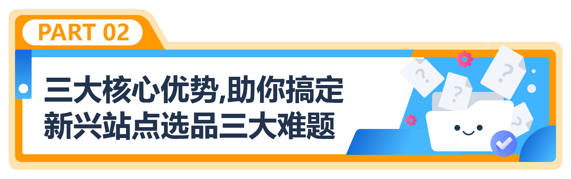 https://assert.wearesellers.com/questions/20250725/fc828afd949c54ab26b166214a7a3f60.png https://assert.wearesellers.com/questions/20250725/fc828afd949c54ab26b166214a7a3f60.png