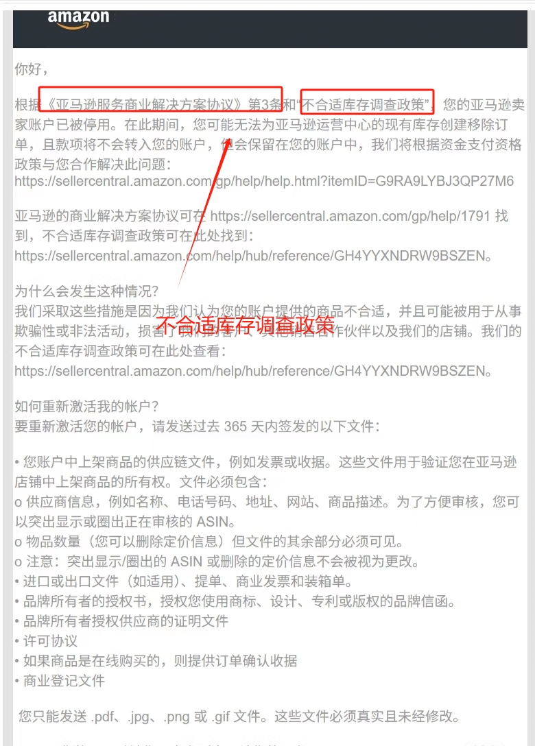 https://assert.wearesellers.com/questions/20250725/fd7a8a989467f216233aec83b3120ce0.jpg https://assert.wearesellers.com/questions/20250725/fd7a8a989467f216233aec83b3120ce0.jpg