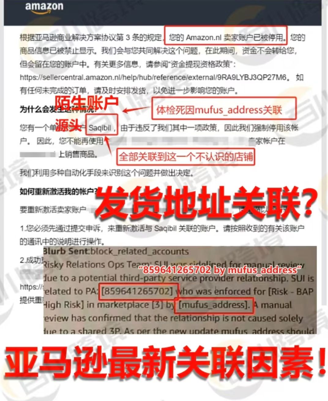 https://assert.wearesellers.com/questions/20250728/cbec7312af046bc53007fd9c4b4c5897.jpg https://assert.wearesellers.com/questions/20250728/cbec7312af046bc53007fd9c4b4c5897.jpg