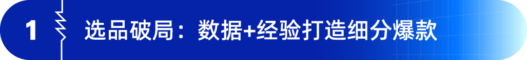 https://assert.wearesellers.com/questions/20250729/c6db7822235d5b1ffed5997656eb4b1c.png https://assert.wearesellers.com/questions/20250729/c6db7822235d5b1ffed5997656eb4b1c.png