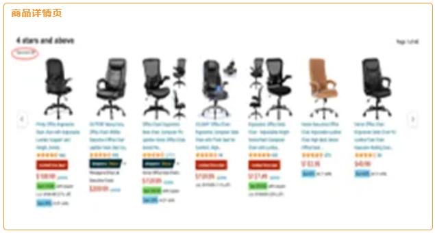 https://assert.wearesellers.com/questions/20250730/05a0bdede399d81fac071d29366fc38a.png https://assert.wearesellers.com/questions/20250730/05a0bdede399d81fac071d29366fc38a.png