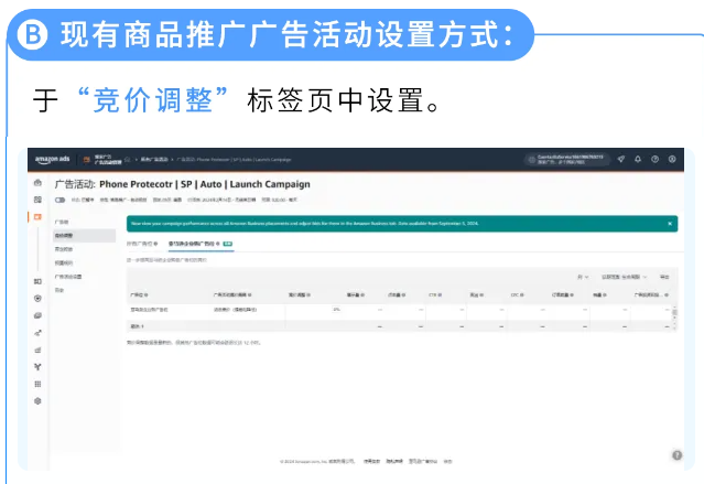 https://assert.wearesellers.com/questions/20250730/1091b79fa80b051bae4f44376c26ffbb.png https://assert.wearesellers.com/questions/20250730/1091b79fa80b051bae4f44376c26ffbb.png