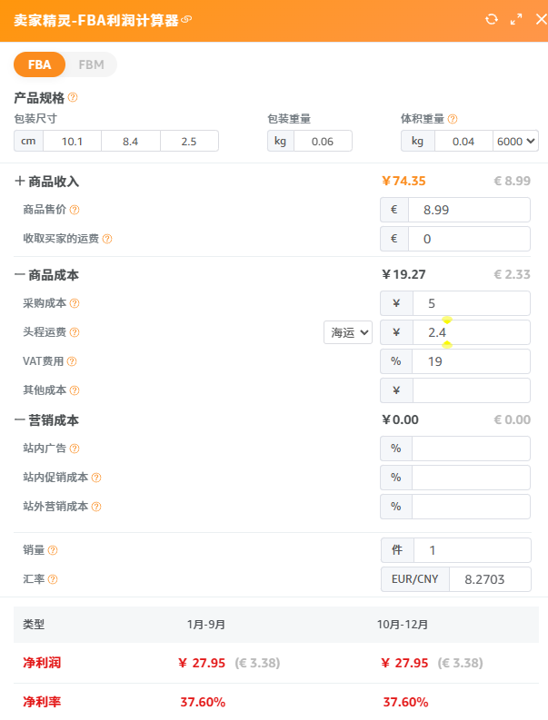 https://assert.wearesellers.com/questions/20250730/34e2a4f1b1a6e09272e626f0423ca5b9.png https://assert.wearesellers.com/questions/20250730/34e2a4f1b1a6e09272e626f0423ca5b9.png