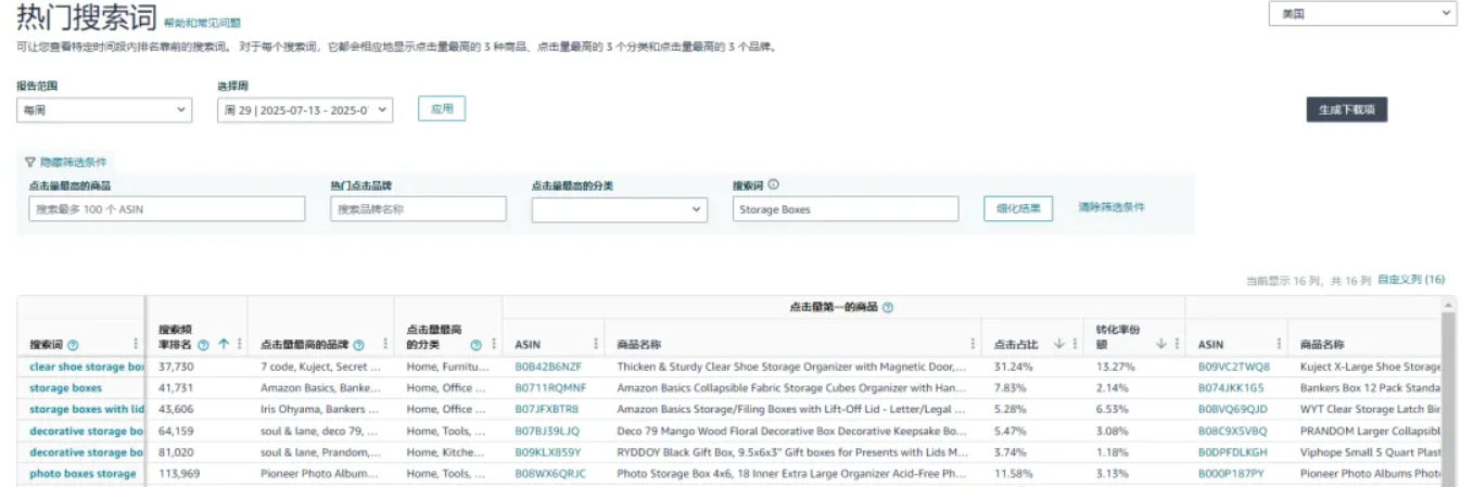 https://assert.wearesellers.com/questions/20250730/67b94a45a3b83dc343717e693644b5f4.png https://assert.wearesellers.com/questions/20250730/67b94a45a3b83dc343717e693644b5f4.png