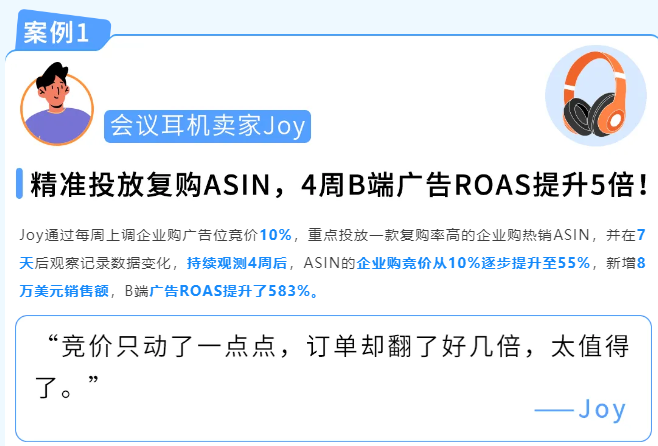 https://assert.wearesellers.com/questions/20250730/6919268ce4f2d2942ad6e1e8c5e5fc95.png https://assert.wearesellers.com/questions/20250730/6919268ce4f2d2942ad6e1e8c5e5fc95.png