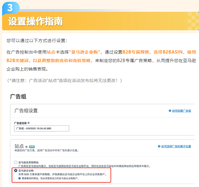 https://assert.wearesellers.com/questions/20250730/7787fee388386cf1320786f0e10d2e46.png https://assert.wearesellers.com/questions/20250730/7787fee388386cf1320786f0e10d2e46.png