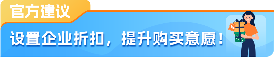 https://assert.wearesellers.com/questions/20250730/9697d22db7a150696cc5f5735d2038b3.png https://assert.wearesellers.com/questions/20250730/9697d22db7a150696cc5f5735d2038b3.png