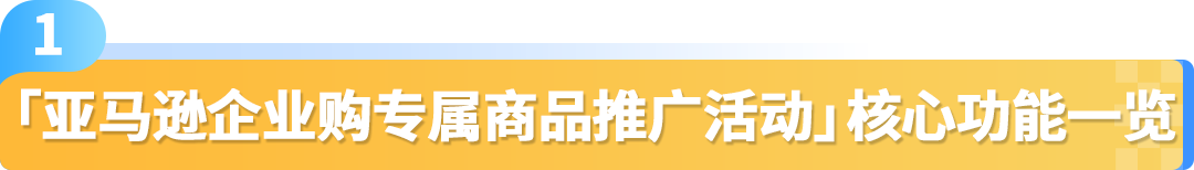 https://assert.wearesellers.com/questions/20250730/9d1c9dda562c165cc9e6ab6c7b94ac2f.png https://assert.wearesellers.com/questions/20250730/9d1c9dda562c165cc9e6ab6c7b94ac2f.png