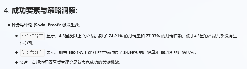 https://assert.wearesellers.com/questions/20250730/a99d72bc0e09836607d906208c387b4a.png https://assert.wearesellers.com/questions/20250730/a99d72bc0e09836607d906208c387b4a.png