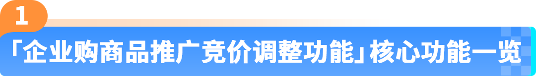https://assert.wearesellers.com/questions/20250730/b4ac636c9dc375e8b89bb58fffc4e78c.png https://assert.wearesellers.com/questions/20250730/b4ac636c9dc375e8b89bb58fffc4e78c.png