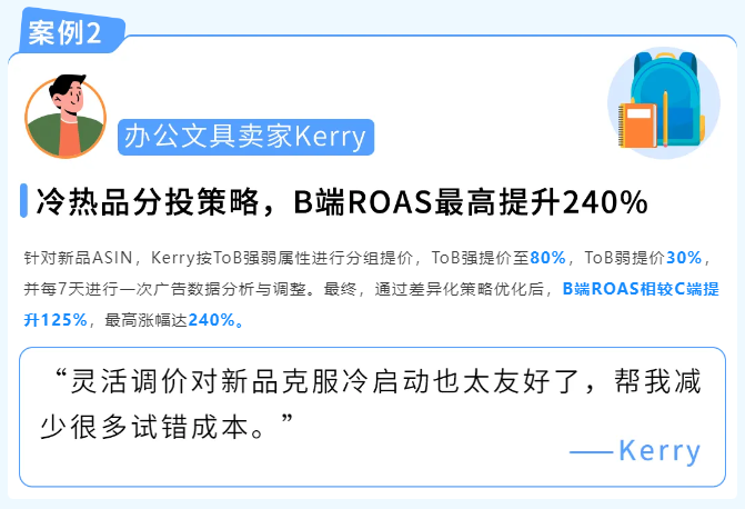 https://assert.wearesellers.com/questions/20250730/b75f8eaf6345e9df263a00be3a19bb6f.png https://assert.wearesellers.com/questions/20250730/b75f8eaf6345e9df263a00be3a19bb6f.png