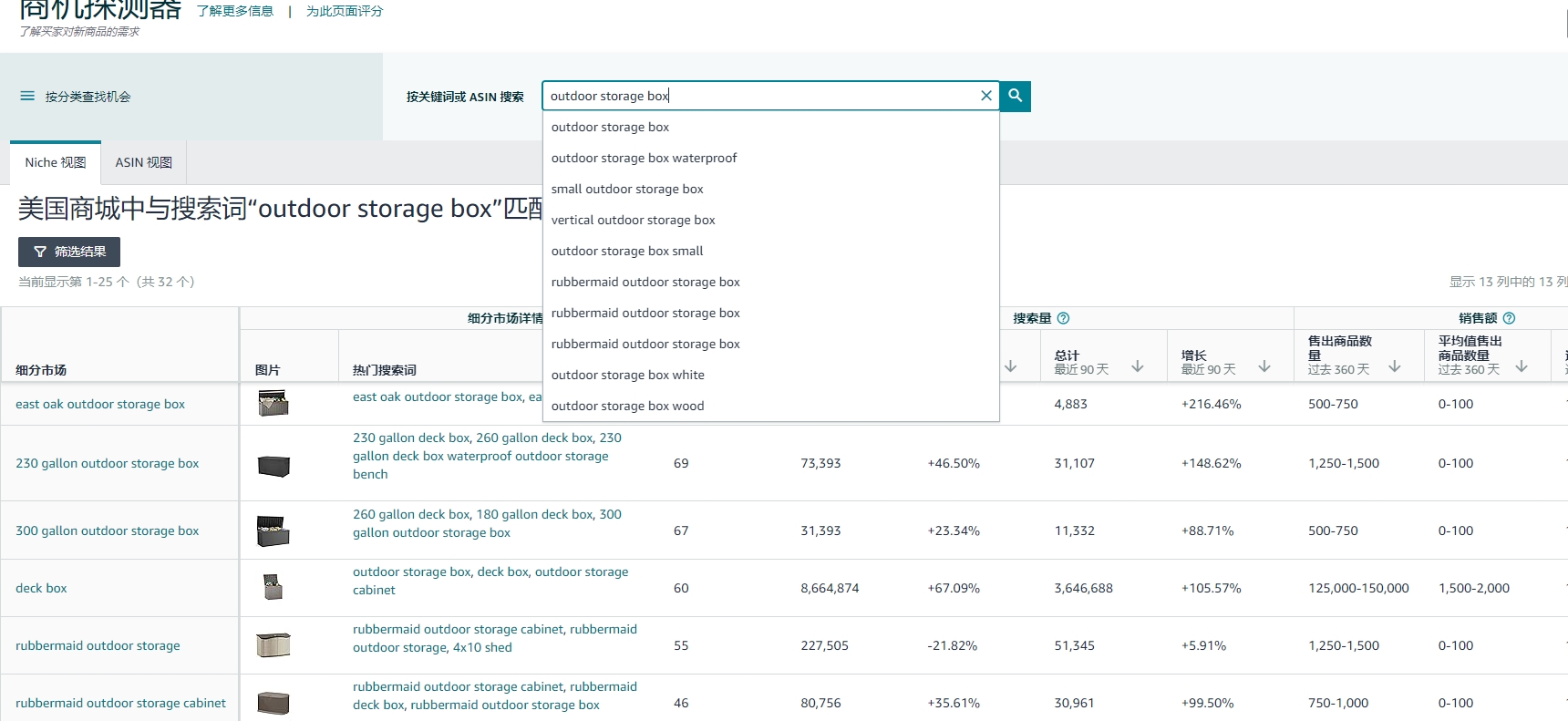 https://assert.wearesellers.com/questions/20250730/e7acf5384c5e2935523c071ae67f4278.png https://assert.wearesellers.com/questions/20250730/e7acf5384c5e2935523c071ae67f4278.png