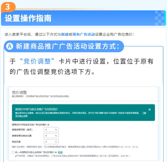 https://assert.wearesellers.com/questions/20250730/f8d282a93436ff08a613d749bf495b03.png https://assert.wearesellers.com/questions/20250730/f8d282a93436ff08a613d749bf495b03.png