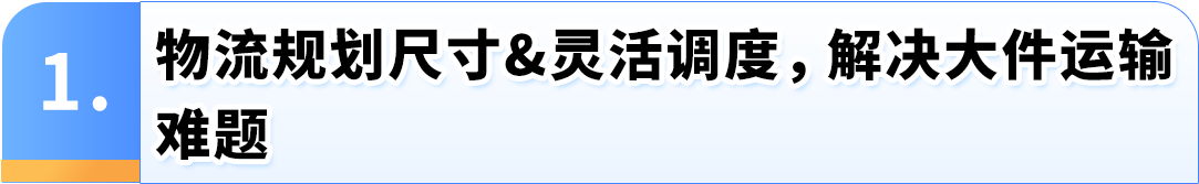 https://assert.wearesellers.com/questions/20250731/0fe0d2989e8905d6aa52afba1496e3ba.png https://assert.wearesellers.com/questions/20250731/0fe0d2989e8905d6aa52afba1496e3ba.png