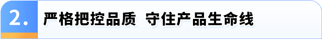 https://assert.wearesellers.com/questions/20250731/1500b452e1ebe9a0e35661086a9e8e1b.png https://assert.wearesellers.com/questions/20250731/1500b452e1ebe9a0e35661086a9e8e1b.png