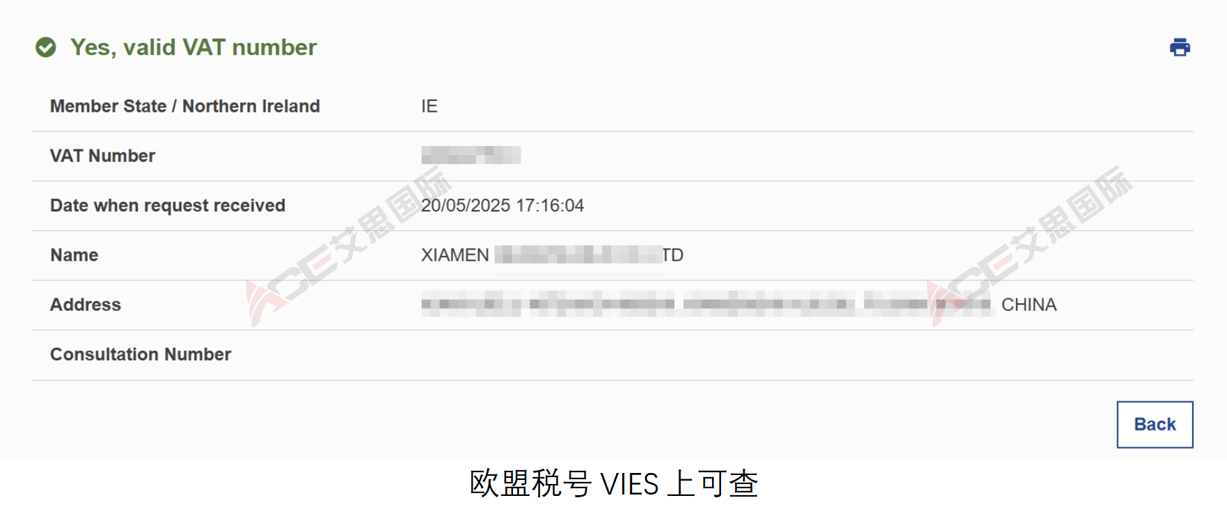 https://assert.wearesellers.com/questions/20250731/35f474808b2ea6abdacf6d8afae5b525.jpg https://assert.wearesellers.com/questions/20250731/35f474808b2ea6abdacf6d8afae5b525.jpg