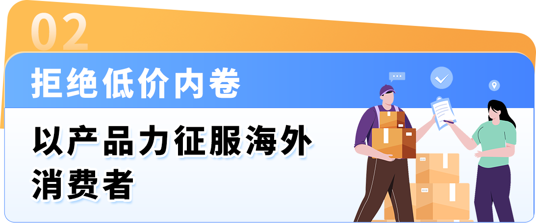 https://assert.wearesellers.com/questions/20250731/3eaa426b989c35cec9908c9a0c805936.png https://assert.wearesellers.com/questions/20250731/3eaa426b989c35cec9908c9a0c805936.png