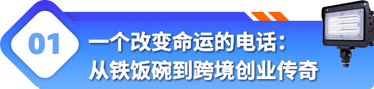 https://assert.wearesellers.com/questions/20250731/5c63fd6bfcc460e3ac58e7aa0371f0cf.png https://assert.wearesellers.com/questions/20250731/5c63fd6bfcc460e3ac58e7aa0371f0cf.png