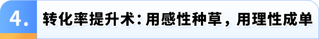 https://assert.wearesellers.com/questions/20250731/6c4a6ac8f1c6b6d69c80b12e74aac5ff.png https://assert.wearesellers.com/questions/20250731/6c4a6ac8f1c6b6d69c80b12e74aac5ff.png