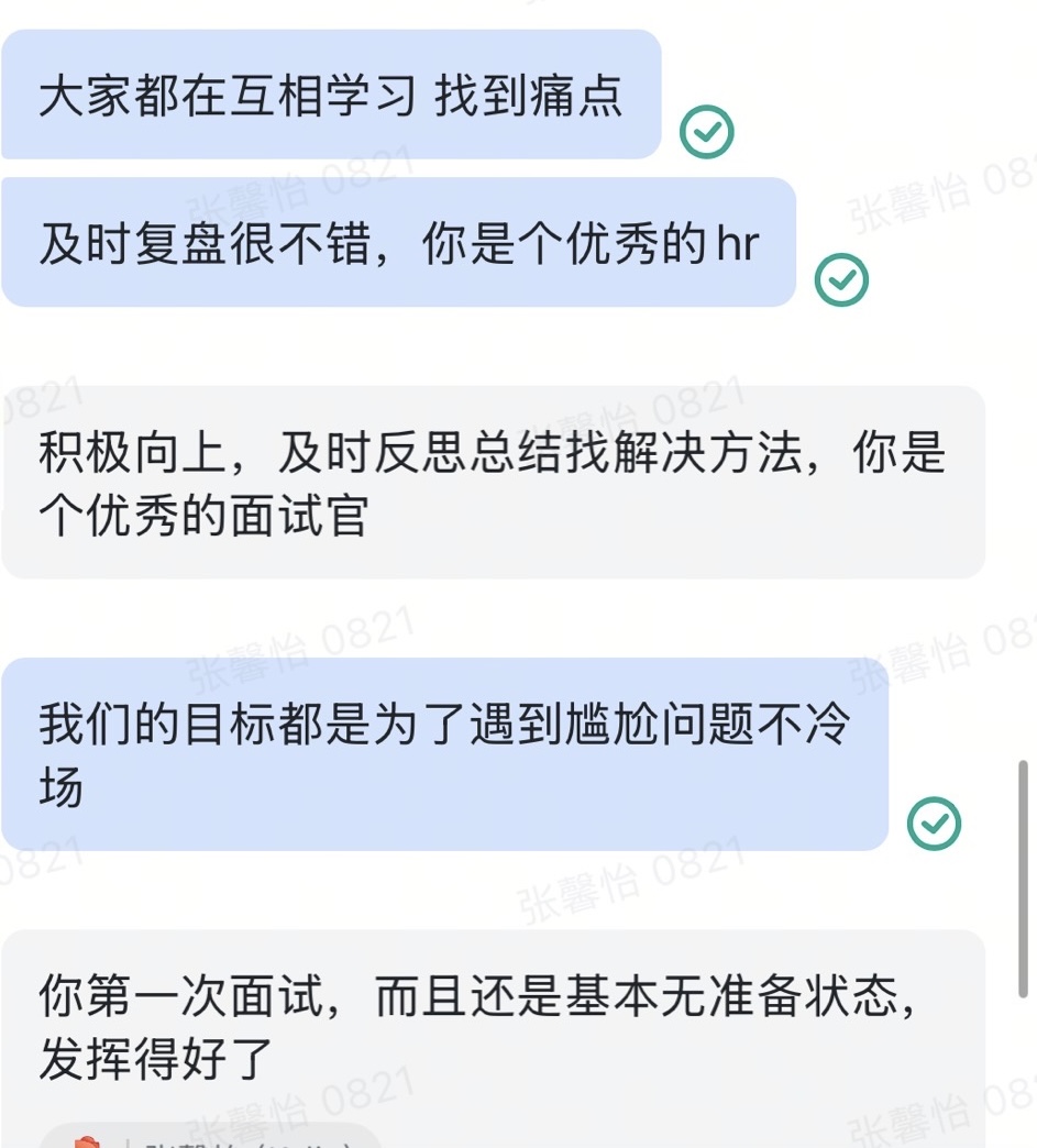 https://assert.wearesellers.com/questions/20250731/ea4f9d4ec84c72089d2286a853f004ac.jpg https://assert.wearesellers.com/questions/20250731/ea4f9d4ec84c72089d2286a853f004ac.jpg