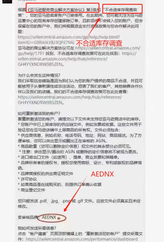 https://assert.wearesellers.com/questions/20250731/f404ef29aa96f299ae6957728be6c81b.jpg https://assert.wearesellers.com/questions/20250731/f404ef29aa96f299ae6957728be6c81b.jpg