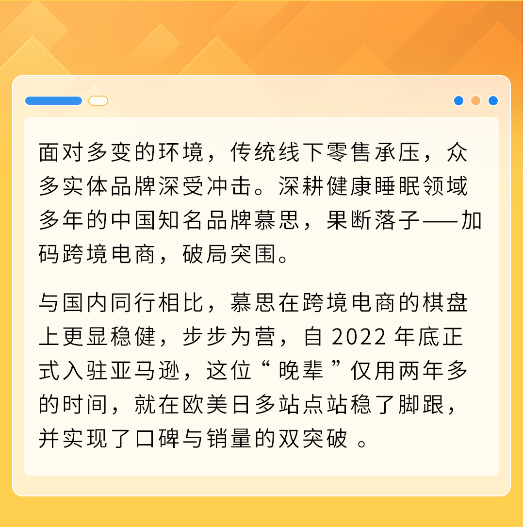 https://assert.wearesellers.com/questions/20250731/ffef65670f3fd3a57893a781401e4578.png https://assert.wearesellers.com/questions/20250731/ffef65670f3fd3a57893a781401e4578.png