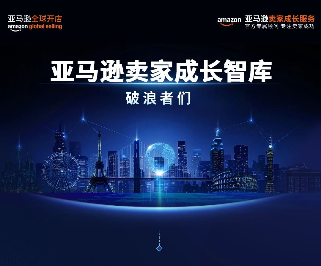 https://assert.wearesellers.com/questions/20250804/399875fed96c0a03c08bcd8904339f30.png https://assert.wearesellers.com/questions/20250804/399875fed96c0a03c08bcd8904339f30.png