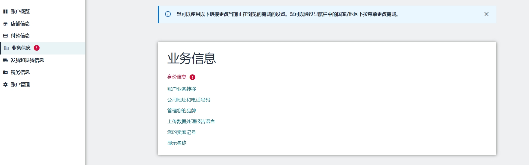 https://assert.wearesellers.com/questions/20250804/42e14fdccd1fc10d0a8fb7be25fd409c.png https://assert.wearesellers.com/questions/20250804/42e14fdccd1fc10d0a8fb7be25fd409c.png