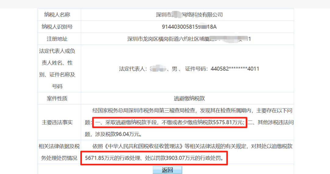 https://assert.wearesellers.com/questions/20250804/aefdfbb3195a9009f873a295f732cd6b.png https://assert.wearesellers.com/questions/20250804/aefdfbb3195a9009f873a295f732cd6b.png