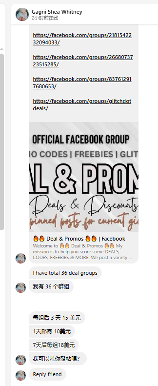 https://assert.wearesellers.com/questions/20250805/b0ef1fadda68ec467fb6e9dfe1118a4b.png https://assert.wearesellers.com/questions/20250805/b0ef1fadda68ec467fb6e9dfe1118a4b.png