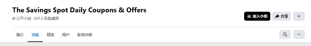 https://assert.wearesellers.com/questions/20250805/f03aa1d5f3da7c5399e0c9558400d6b9.png https://assert.wearesellers.com/questions/20250805/f03aa1d5f3da7c5399e0c9558400d6b9.png