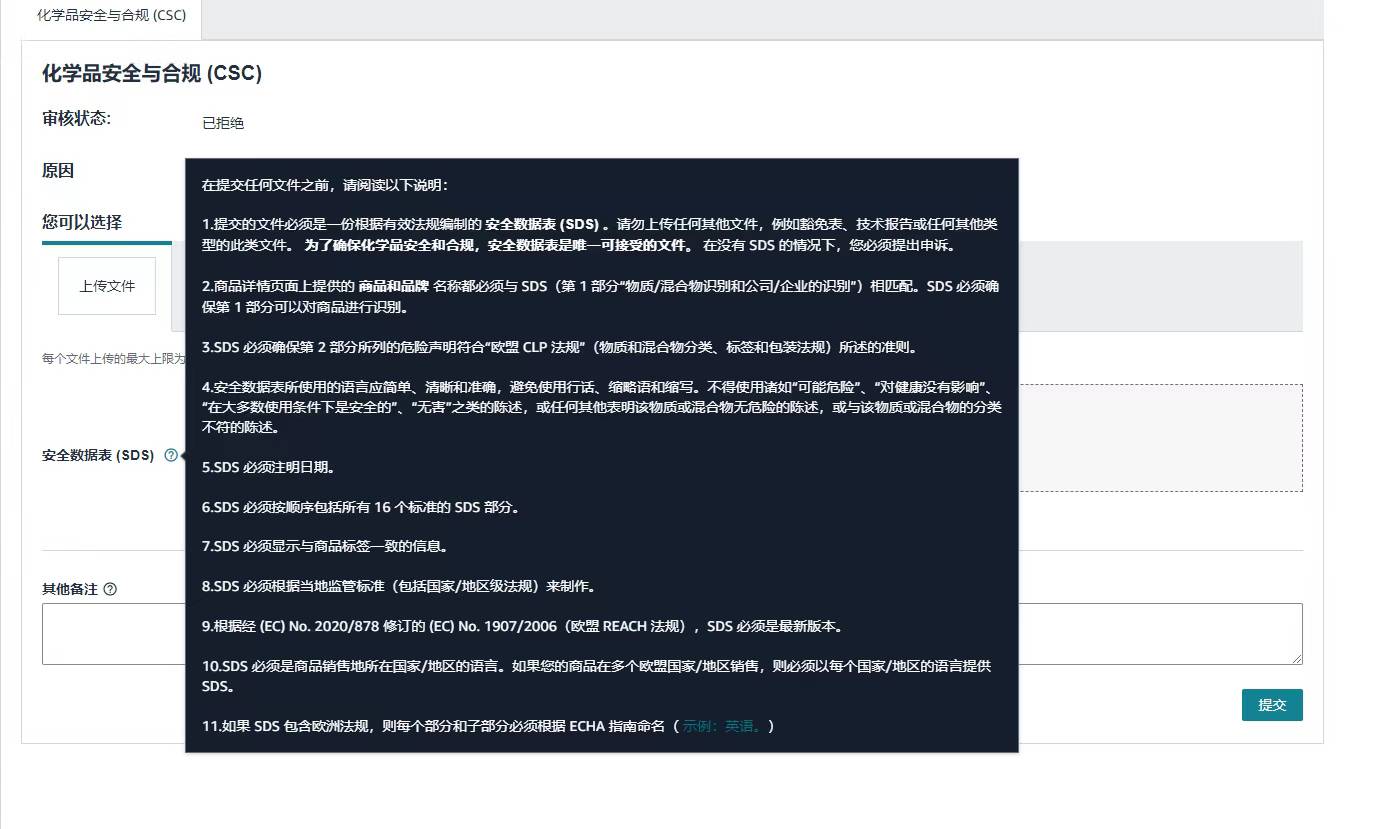 https://assert.wearesellers.com/questions/20250806/0654459b8392550884ded231e217a7e1.jpg https://assert.wearesellers.com/questions/20250806/0654459b8392550884ded231e217a7e1.jpg