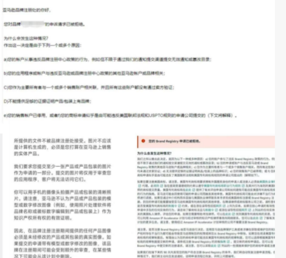 https://assert.wearesellers.com/questions/20250806/703ea9b60895fd3ffdf5eb9e9c243e53.png https://assert.wearesellers.com/questions/20250806/703ea9b60895fd3ffdf5eb9e9c243e53.png
