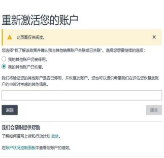 https://assert.wearesellers.com/questions/20250807/3504cf42535638548cdb34e0f1717710.png https://assert.wearesellers.com/questions/20250807/3504cf42535638548cdb34e0f1717710.png