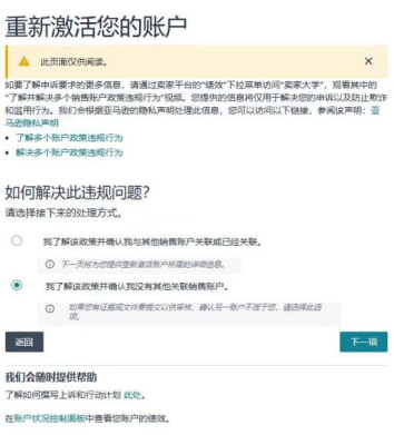 https://assert.wearesellers.com/questions/20250807/9d6a80557cd66a728dd4e6bf2013c152.png https://assert.wearesellers.com/questions/20250807/9d6a80557cd66a728dd4e6bf2013c152.png