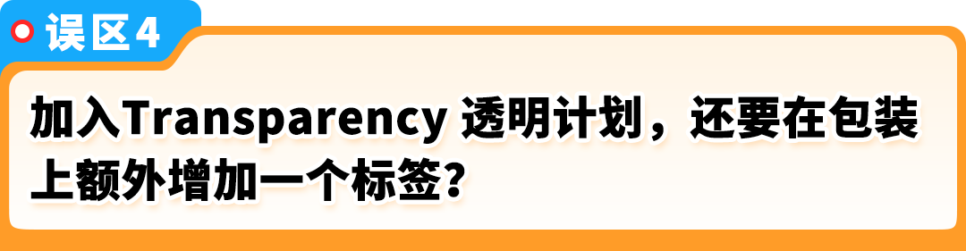 https://assert.wearesellers.com/questions/20250809/07143422641feca33d68dd53f498f2f4.png https://assert.wearesellers.com/questions/20250809/07143422641feca33d68dd53f498f2f4.png