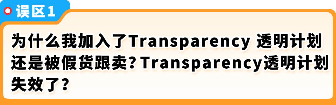 https://assert.wearesellers.com/questions/20250809/21c35ac84de38990b0879b9d0056b1f0.png https://assert.wearesellers.com/questions/20250809/21c35ac84de38990b0879b9d0056b1f0.png