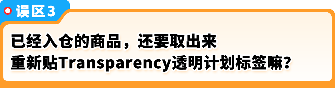 https://assert.wearesellers.com/questions/20250809/25c878f3aff6ae880133ae019da6a3d1.png https://assert.wearesellers.com/questions/20250809/25c878f3aff6ae880133ae019da6a3d1.png