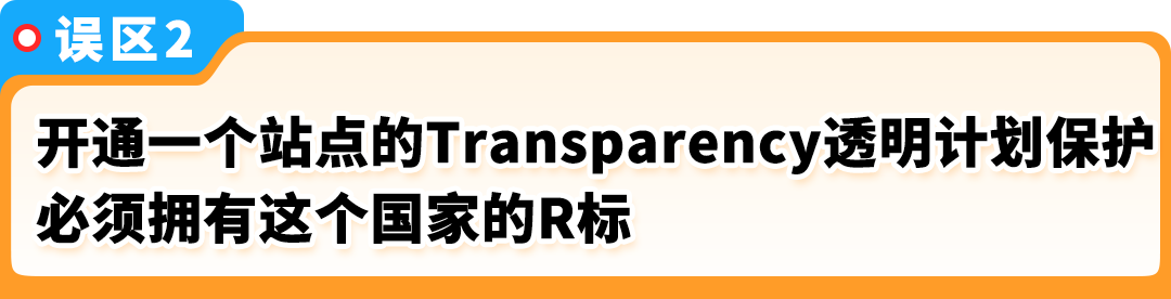 https://assert.wearesellers.com/questions/20250809/75c28b596fe2822e6c279f5a9c1e9b38.png https://assert.wearesellers.com/questions/20250809/75c28b596fe2822e6c279f5a9c1e9b38.png